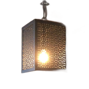 Marrakesh Pierced Pendant